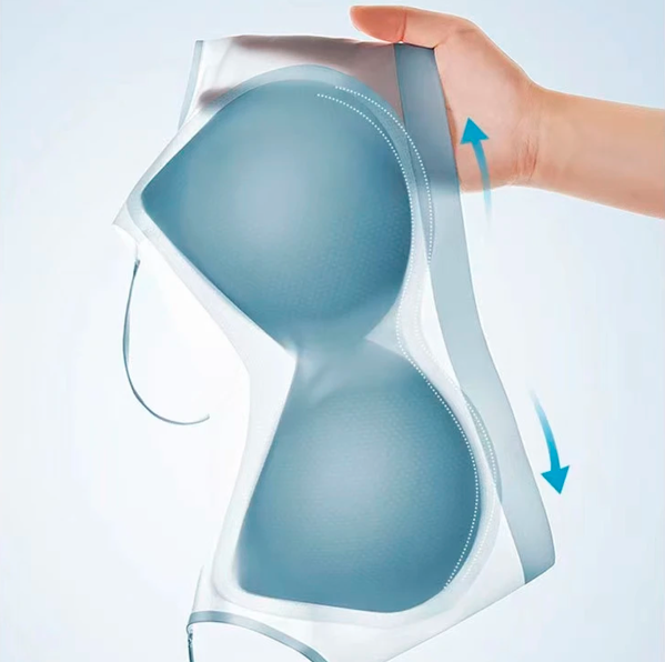 IceSilk Seamless Bra [ULTRA-THIN]