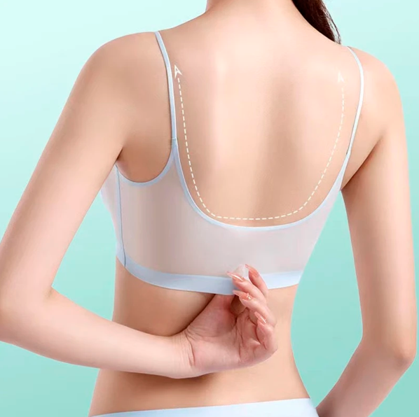 IceSilk Seamless Bra [ULTRA-THIN]